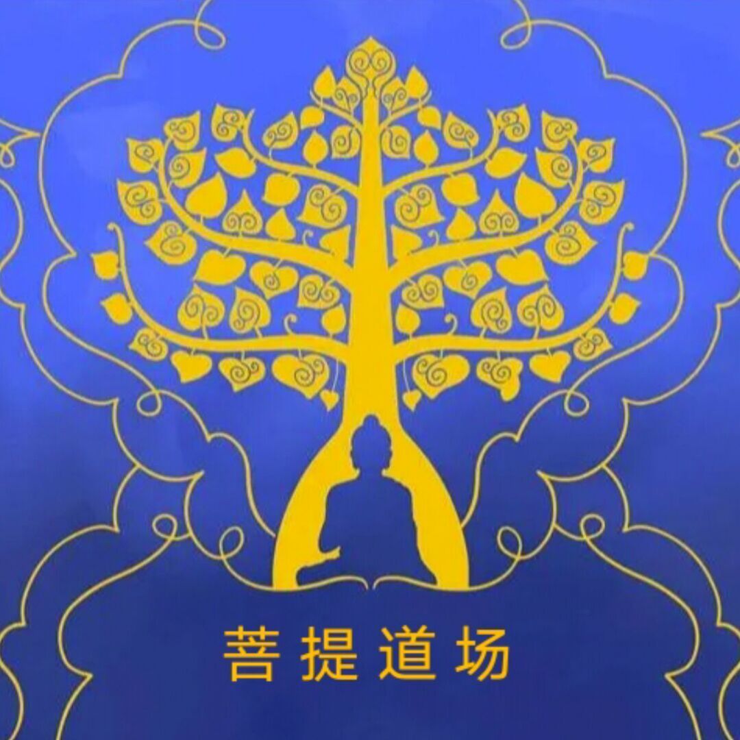 藏  经  阁